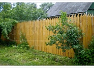 Забор из дерева под ключ - купить деревянный забор по низкой цене за метр №18